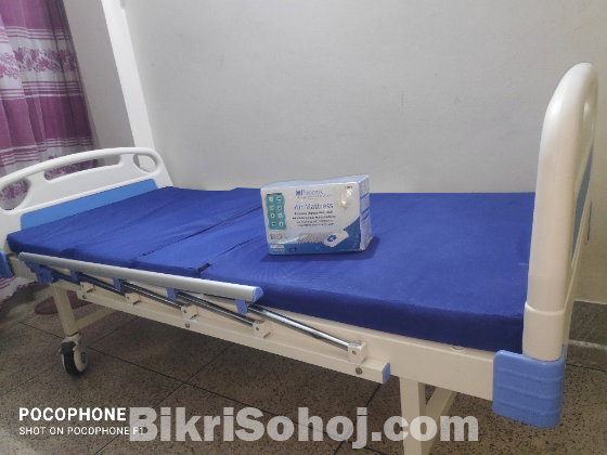 হসপিটাল বেড